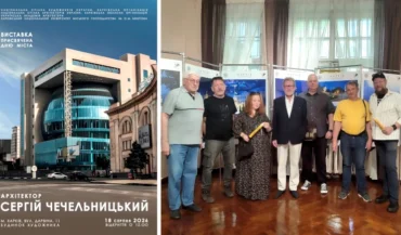 Персональна виставка заслуженого архітектора України, дійсного члена УАА Сергія Чечельницького